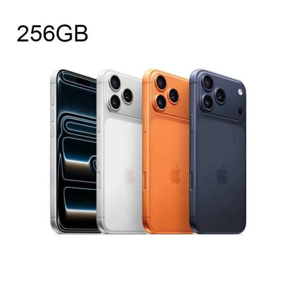 Apple iPhone17 Pro Max【256GB】SIMフリー