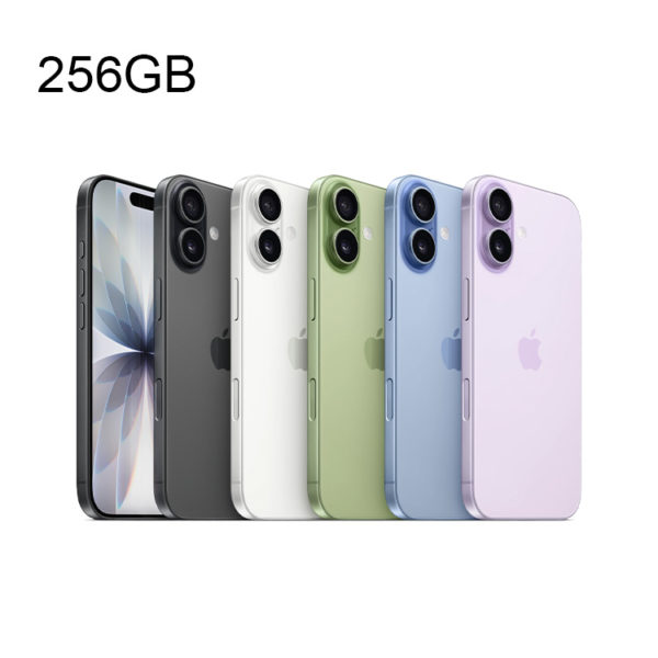 Apple iPhone17【256GB】SIMフリー