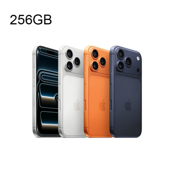 Apple iPhone17 Pro【256GB】SIMフリー